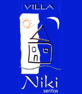 Villa Niki, Serifos
