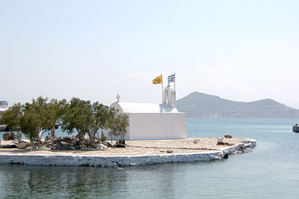 Naxos Naxos