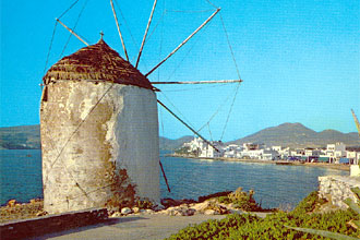 Paros