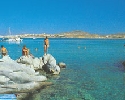 Paros