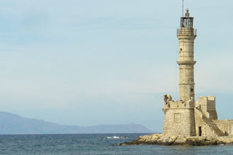 Chania Chania