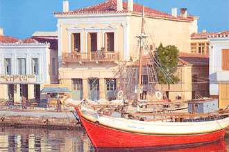 Aegina Aegina