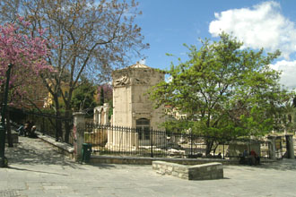 Athens Athens