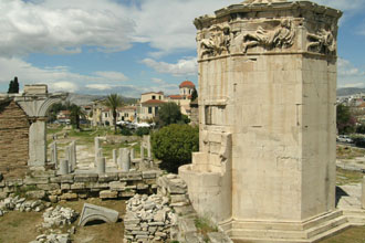 Athens Athens