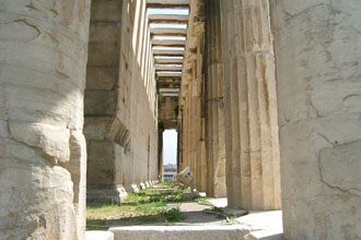 Athens Athens