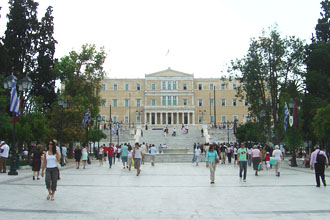 Athens Athens