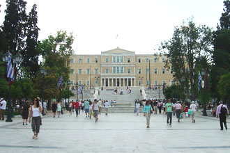 Athens