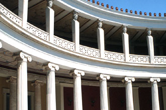 Athens Athens