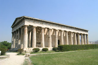 Athens Athens