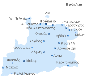 Χάρτης Νομού Ηρακλείου