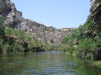 Νομός Ρεθύμνου