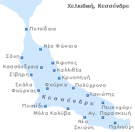 Χάρτης Κασσάνδρας, Χαλκιδική