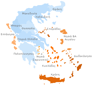 Χάρτης  Ελλάδας