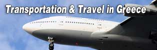 Transportation & Travel in Greece 