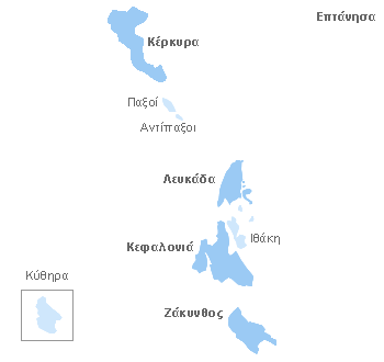 Χάρτης, Επτάνησα, Ελλάδα