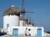 The Windmill, Mykonos