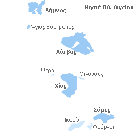 Χάρτης Νησιών  ΒΑ Αιγαίου