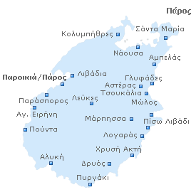 Χάρτης Πάρου