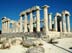 Temple of Aphaea, Aegina Island
